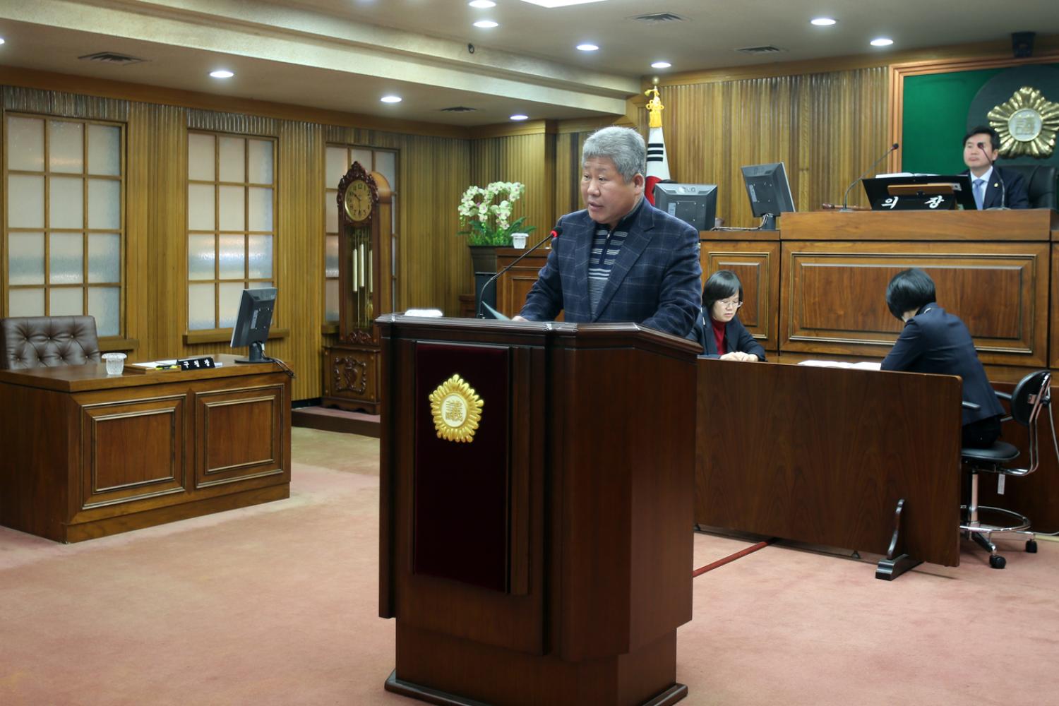 제230회 임시회 제2차 본회의 5