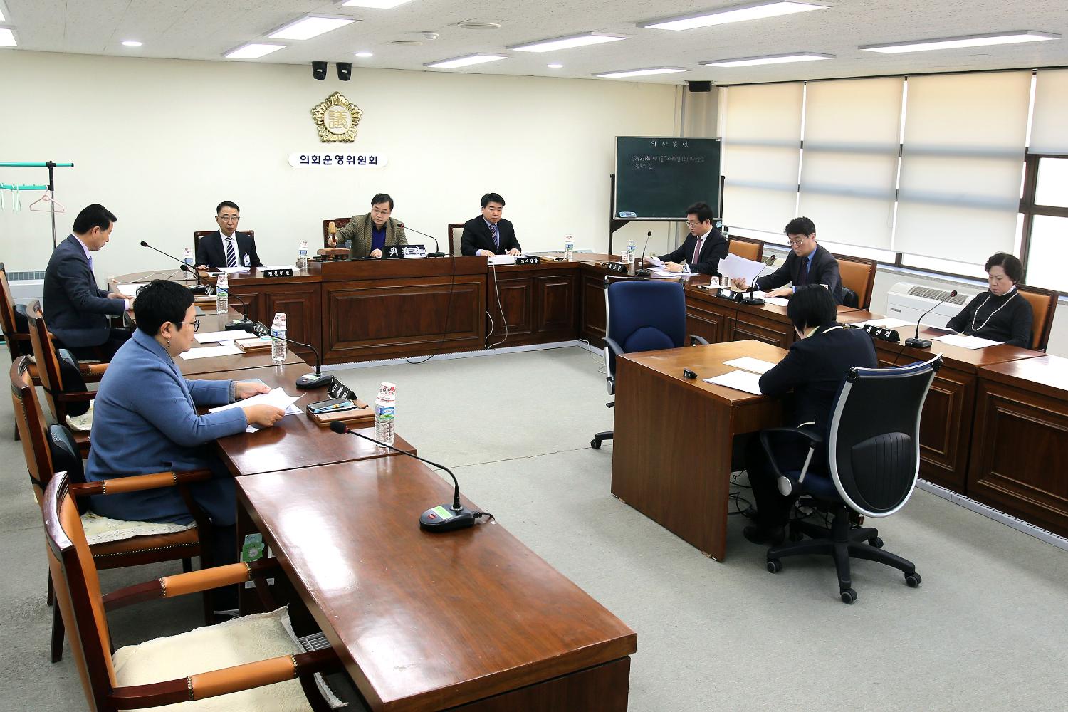 제231회 임시회 의회운영위원회 의사일정 협의의 건
