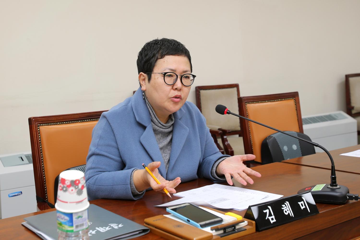제231회 임시회 의회운영위원회 의사일정 협의의 건 2