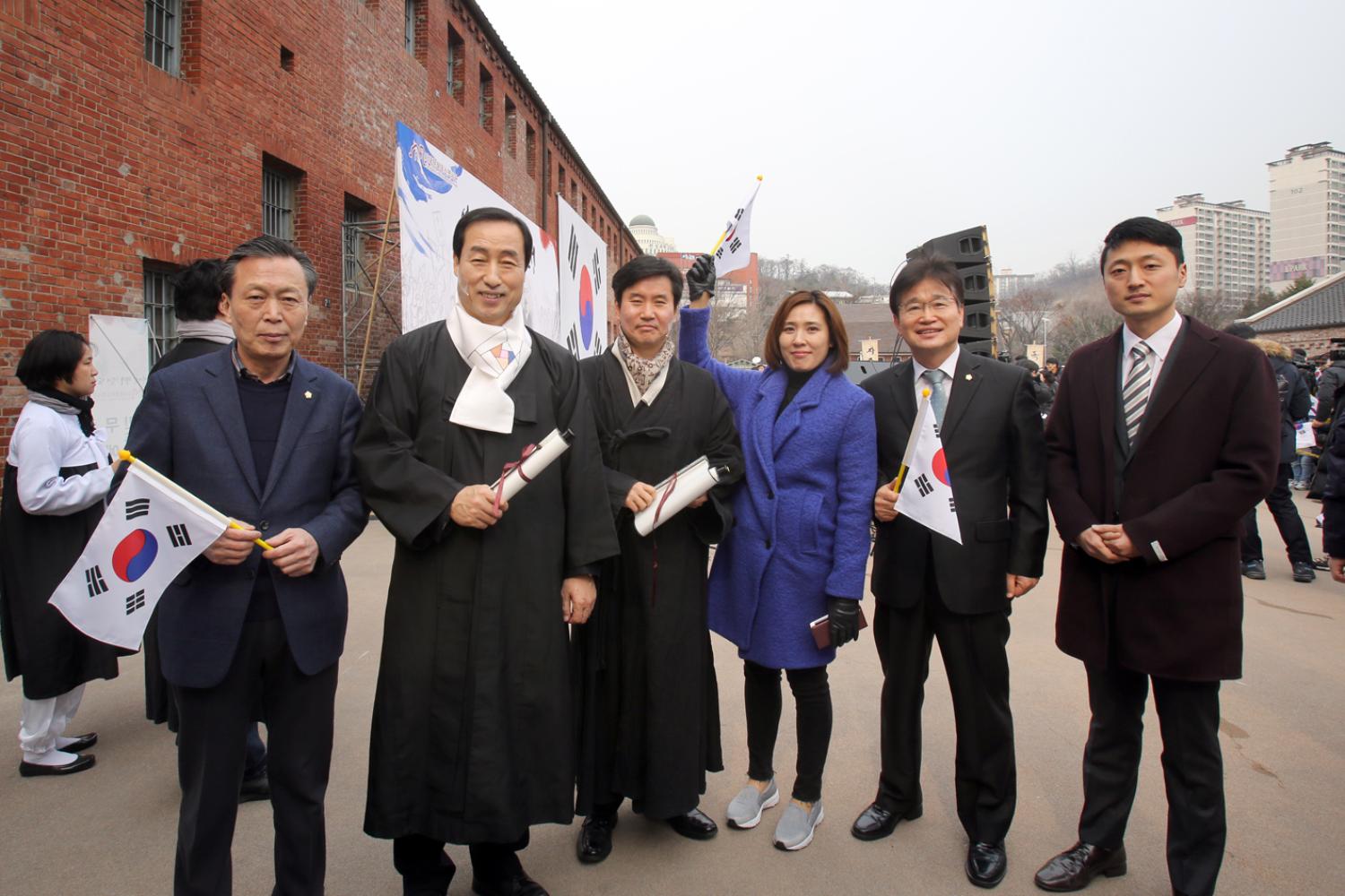 제98주년 3.1절 기념행사 2