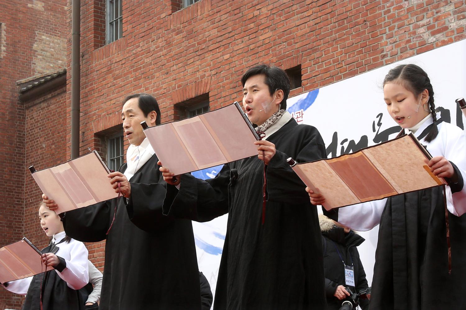 제98주년 3.1절 기념행사 6