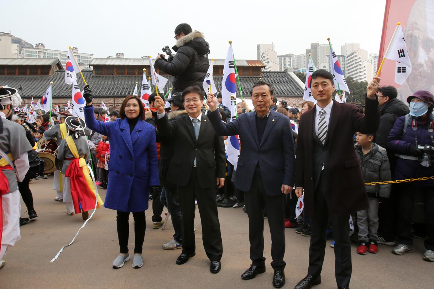 제98주년 3.1절 기념행사 8