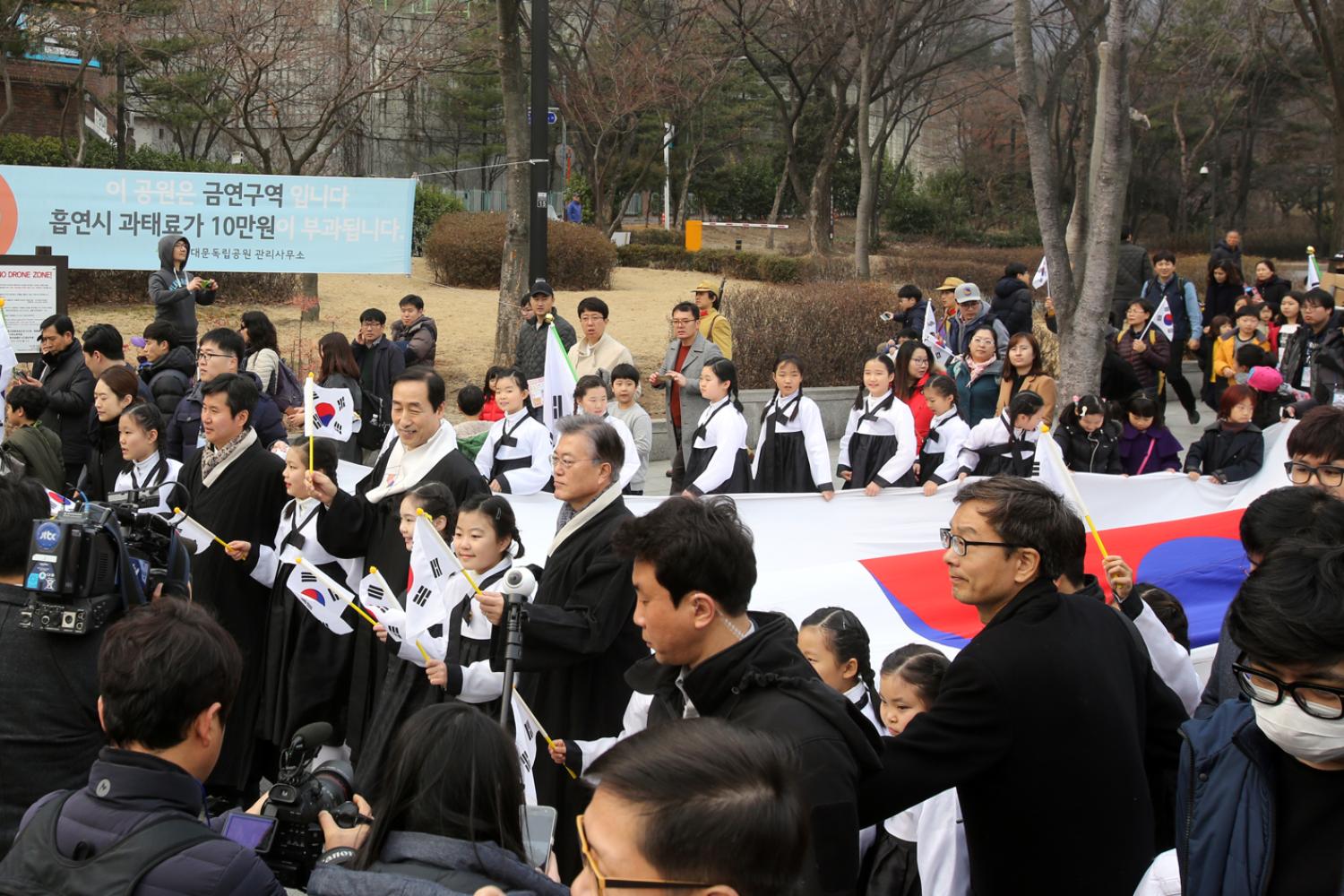 제98주년 3.1절 기념행사 21