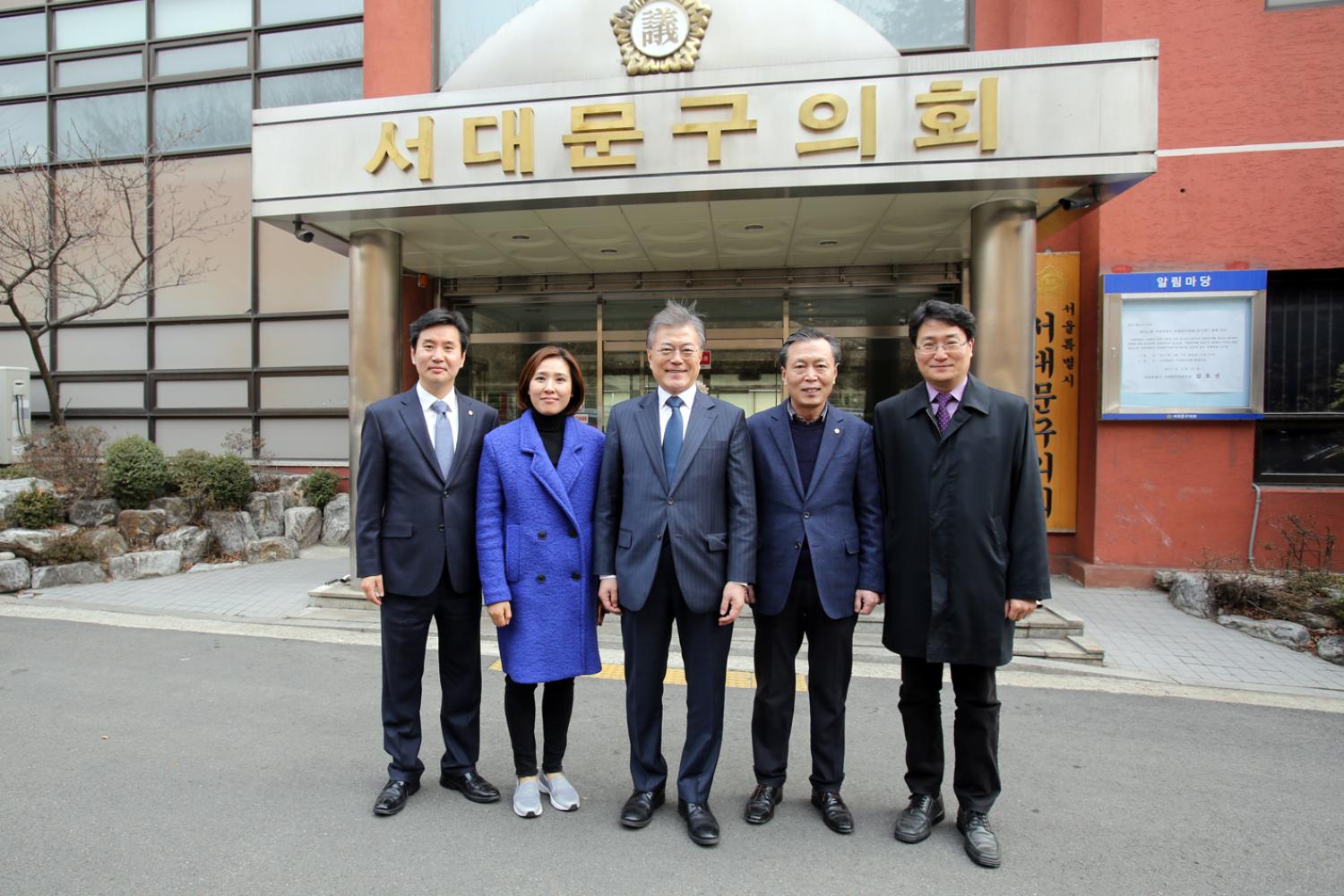 대한민국 임시정부 기념관 건립부지 현장방문 9