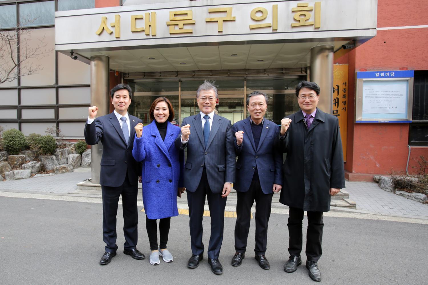 대한민국 임시정부 기념관 건립부지 현장방문 10