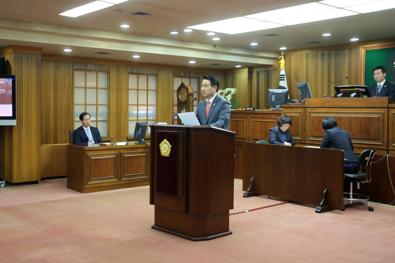 제231회 임시회 제1차 본회의 3