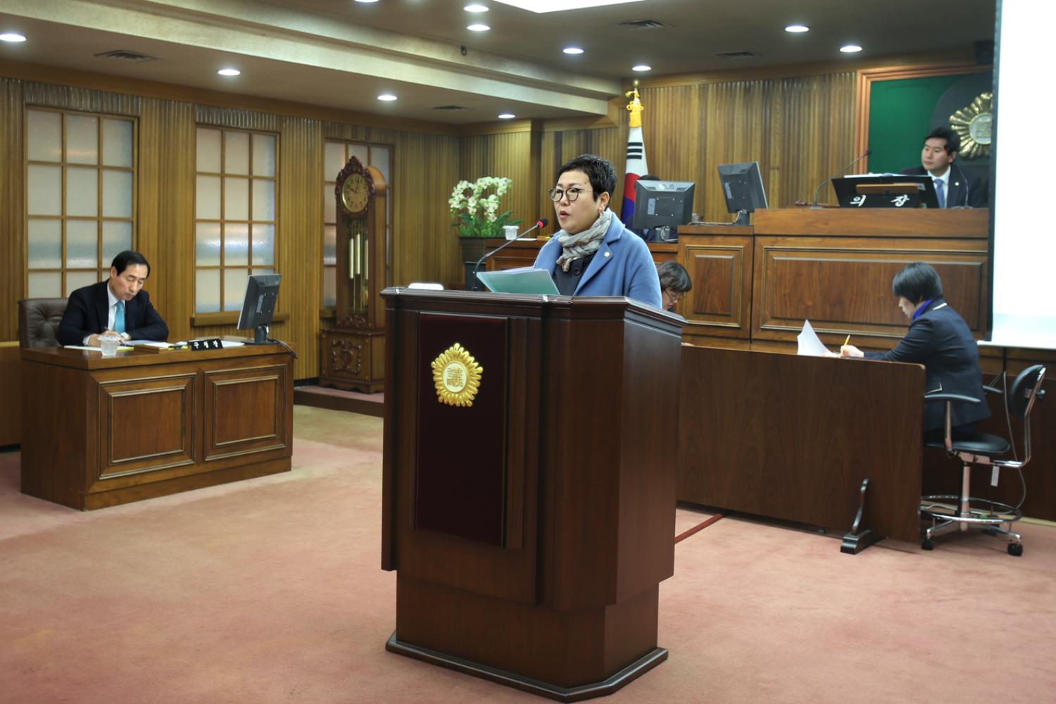 제231회 임시회 제2차 본회의 구정질문