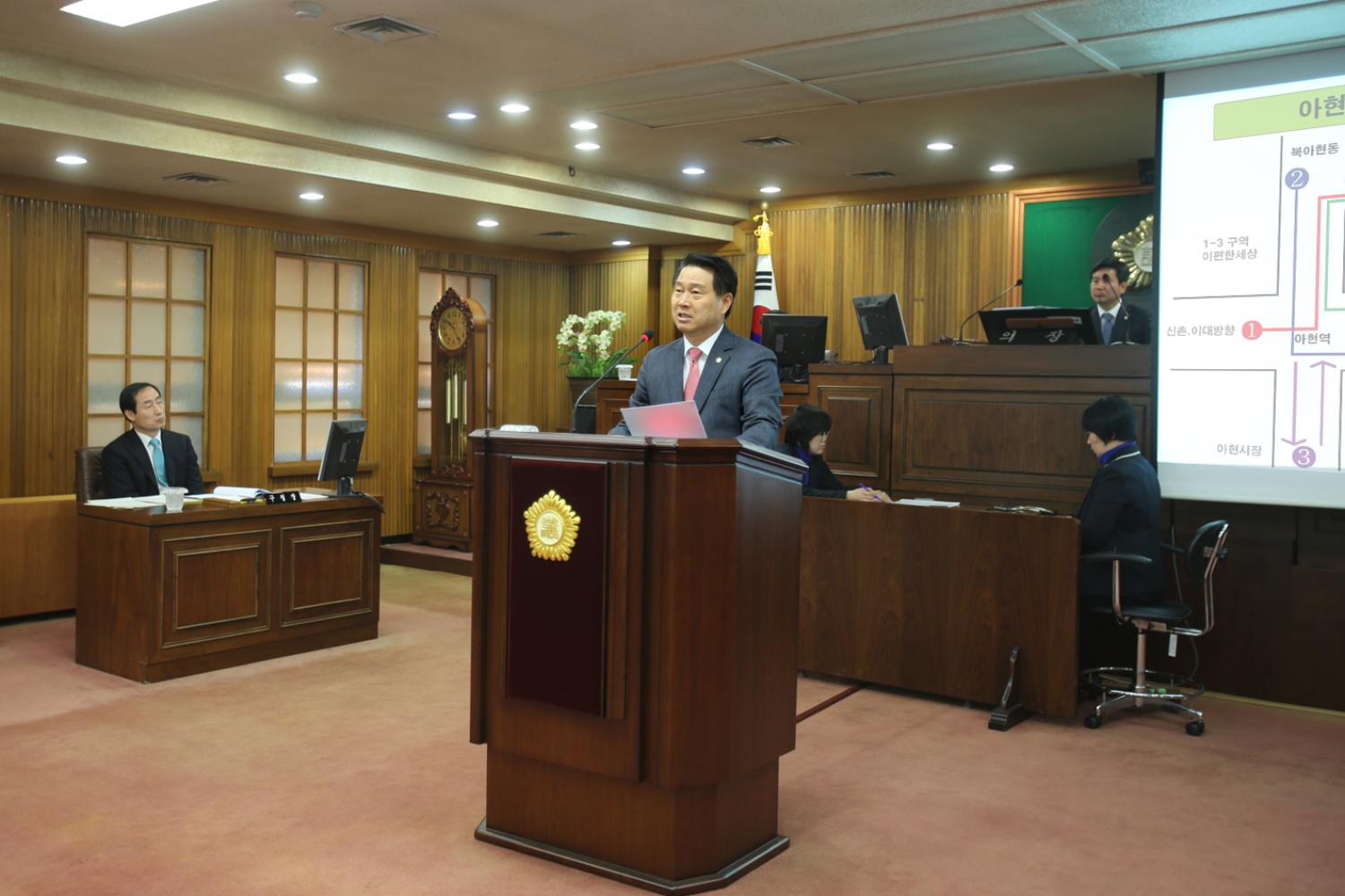 제231회 임시회 제2차 본회의 구정질문 2
