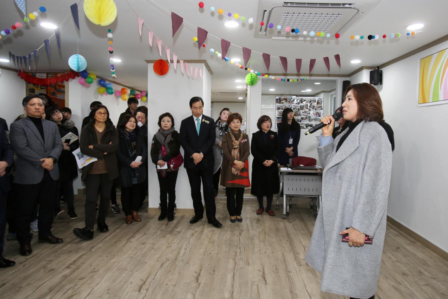 천연동옹달샘(마을활력소)개관식 6