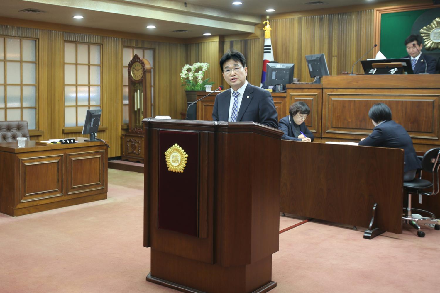 제231회 임시회 제3차 본회의 3