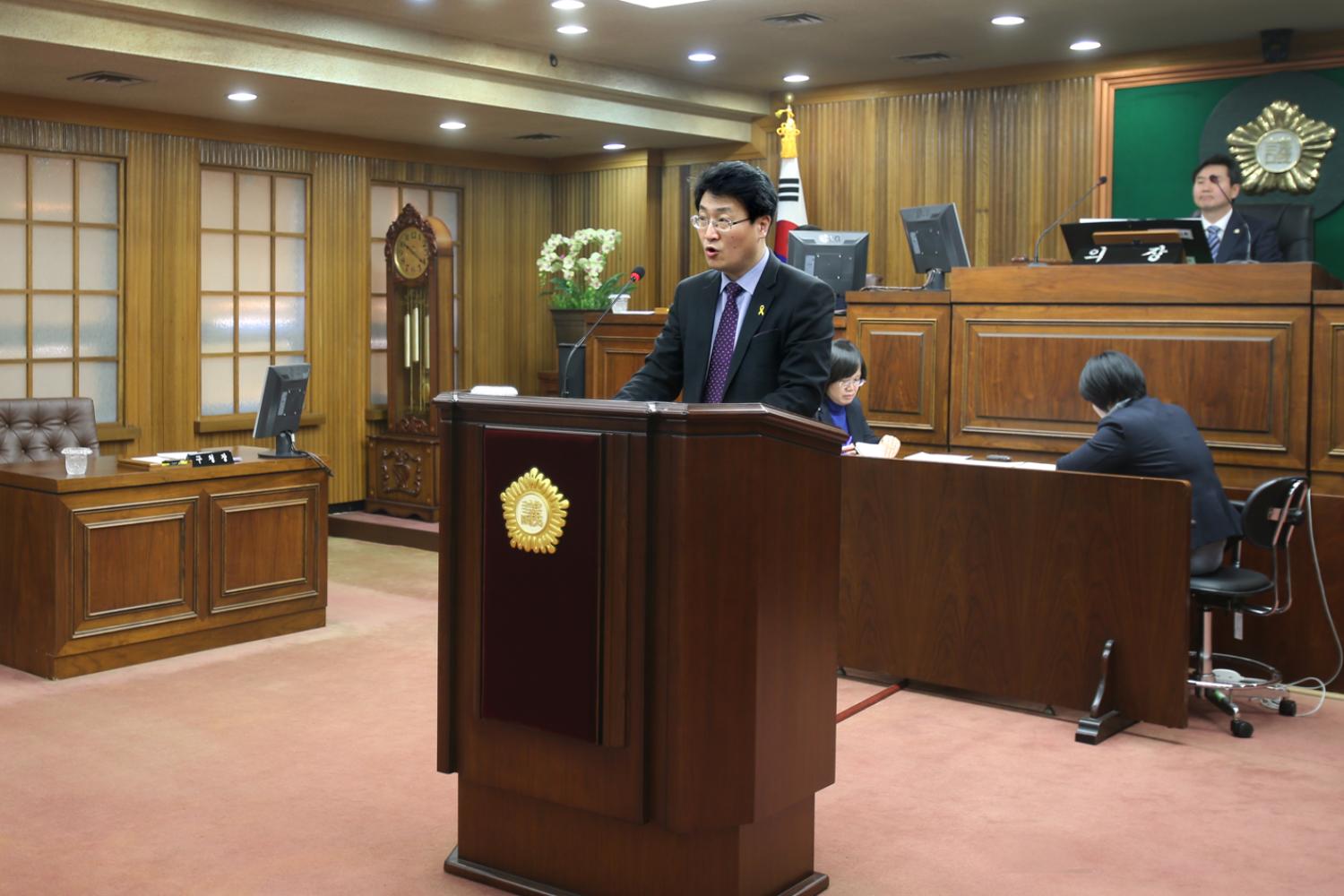 제231회 임시회 제3차 본회의 5