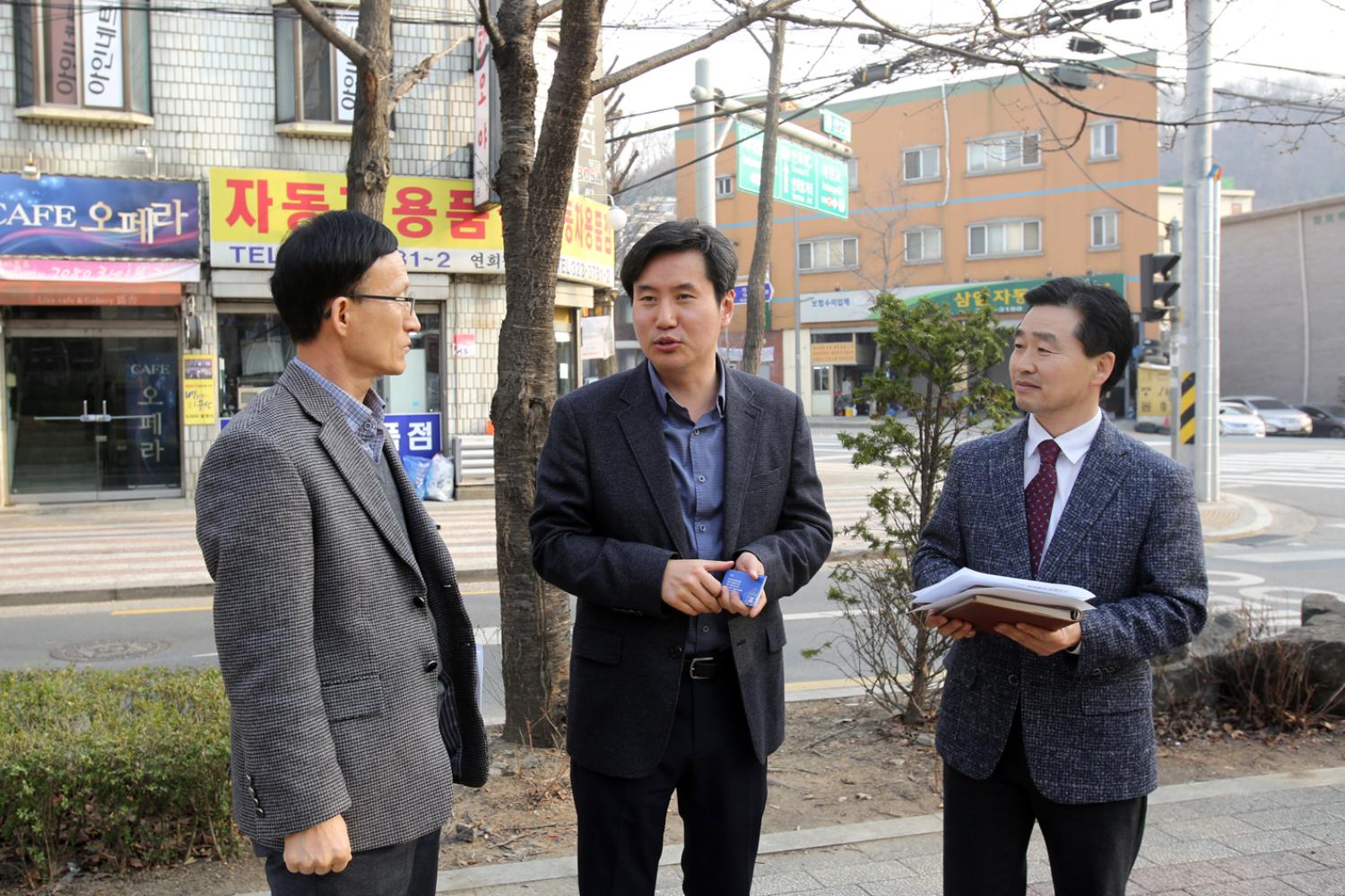 연희동 공용화장실에 관한 현장방문 6