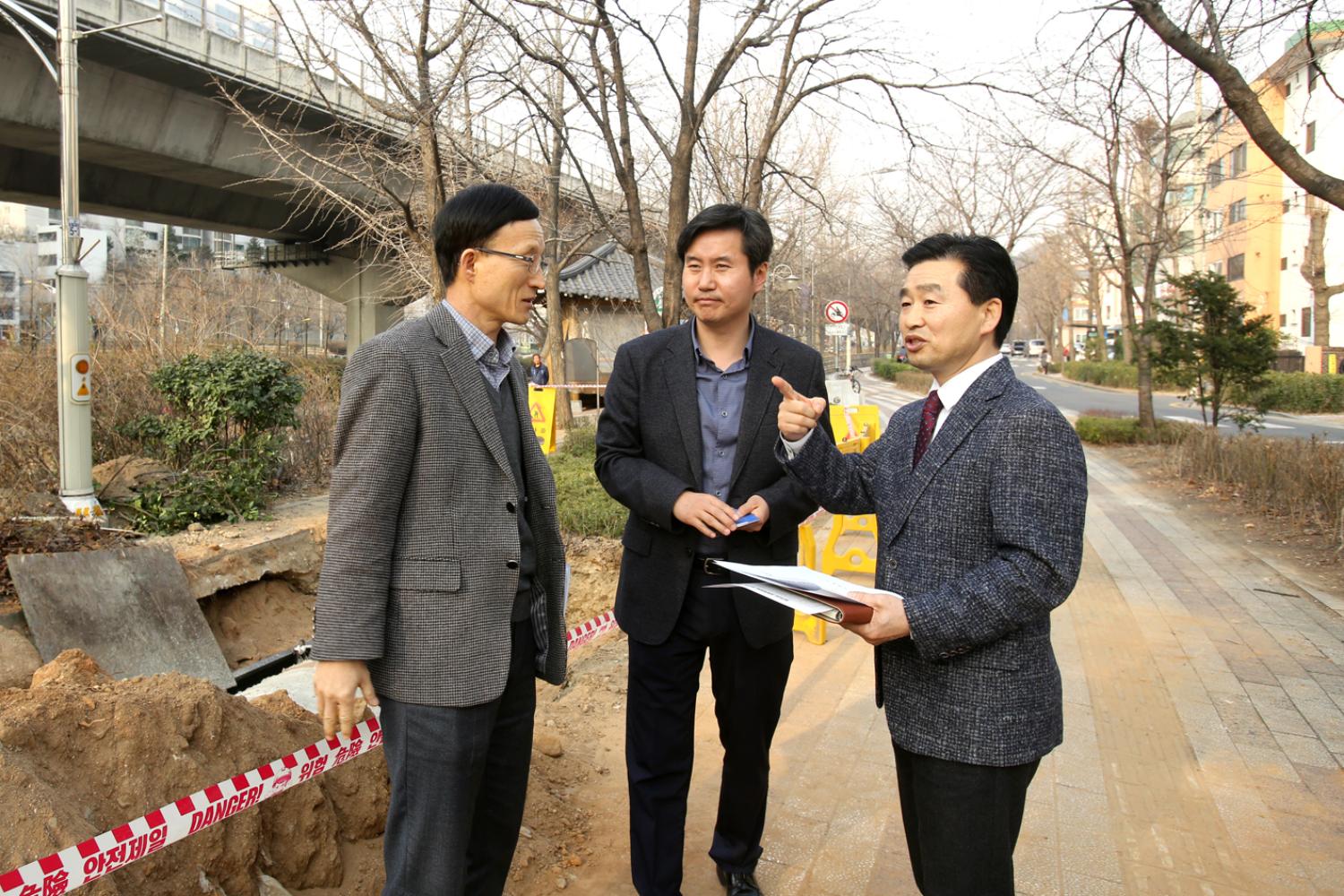 연희동 공용화장실에 관한 현장방문 7