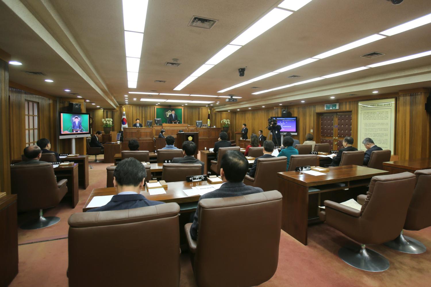 제232회 임시회 제1차 본회의