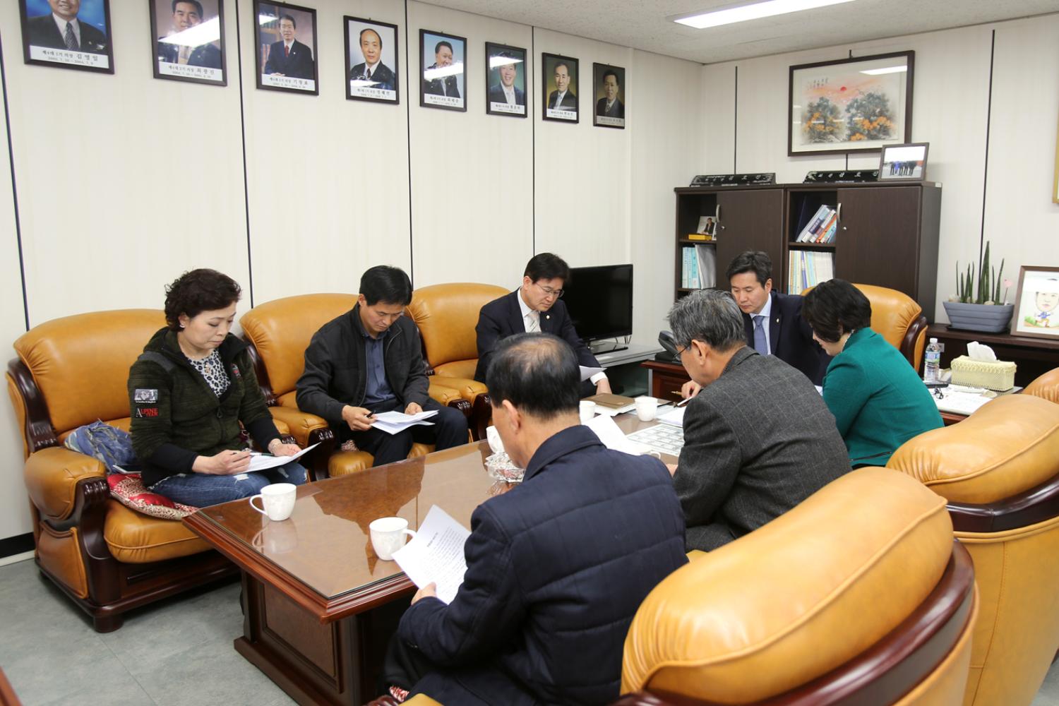 서대문구 자율방범 연합회와의 간담회 3