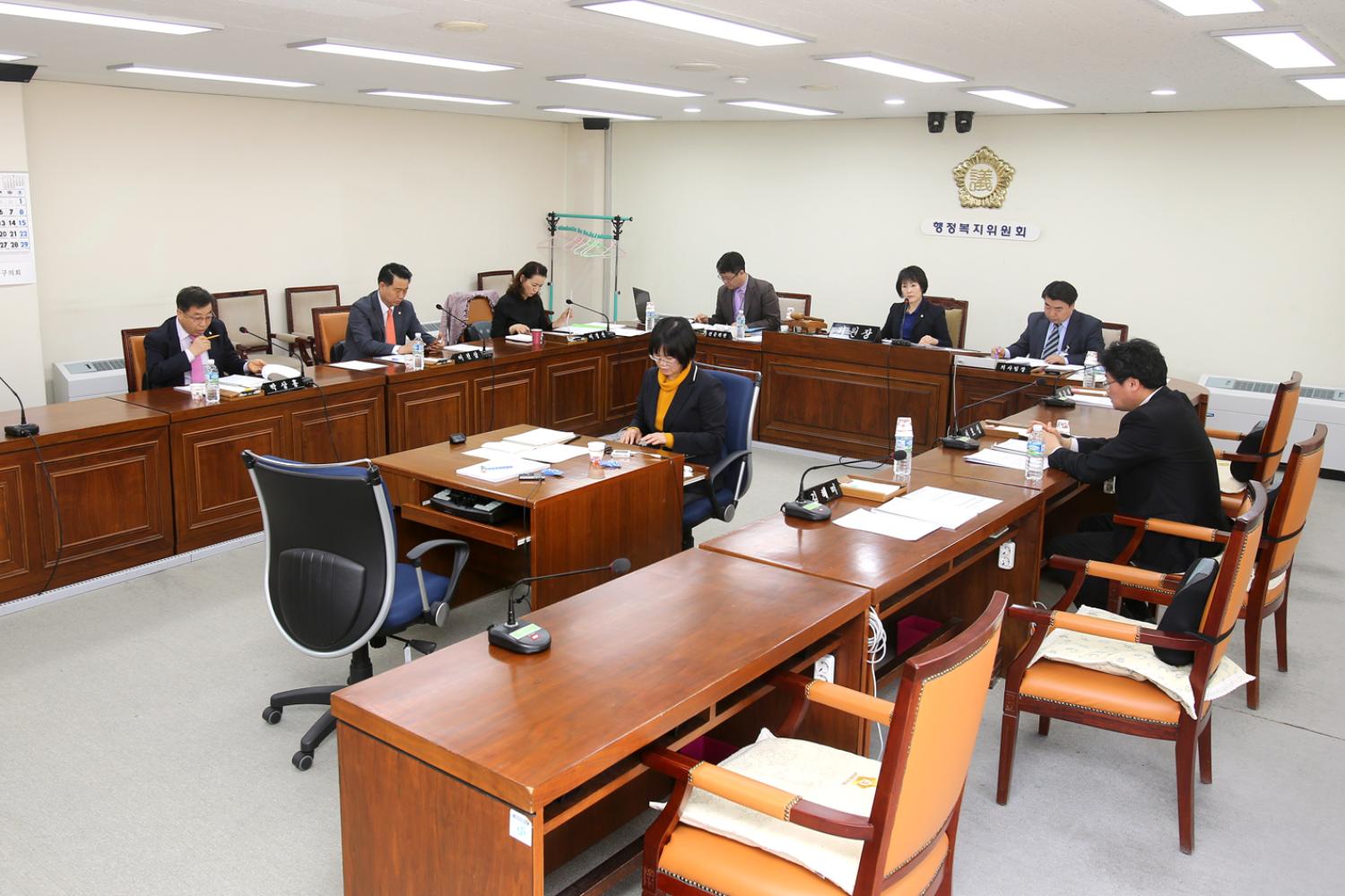제232회 임시회 행정복지위원회