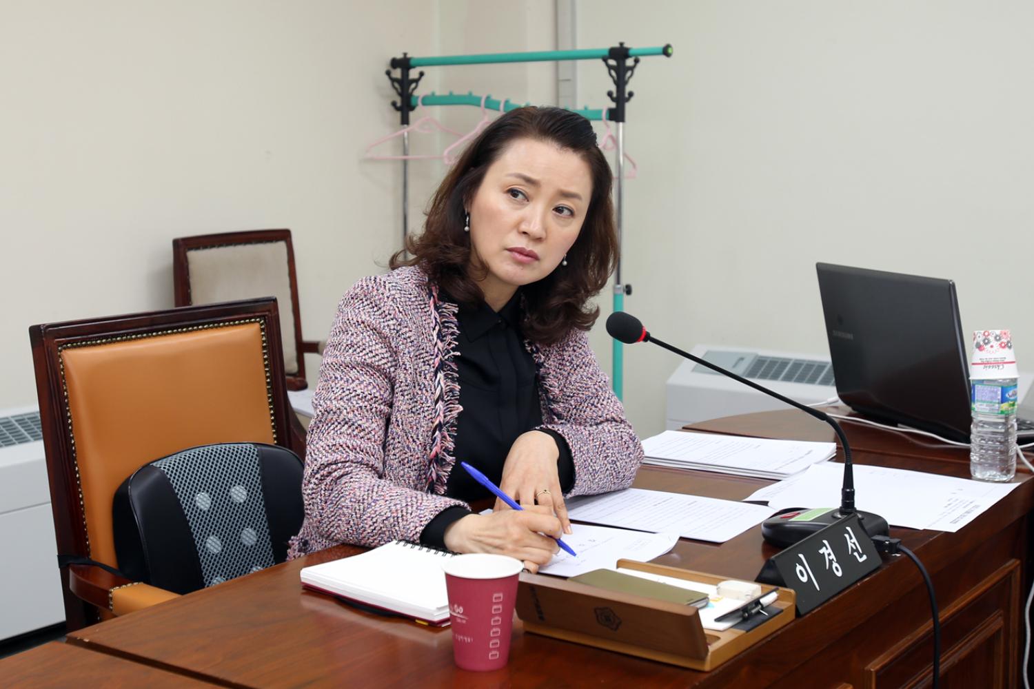 제232회 임시회 행정복지위원회 4
