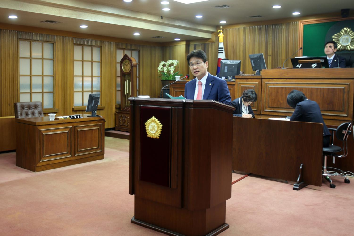 제232회 임시회 제2차 본회의 3