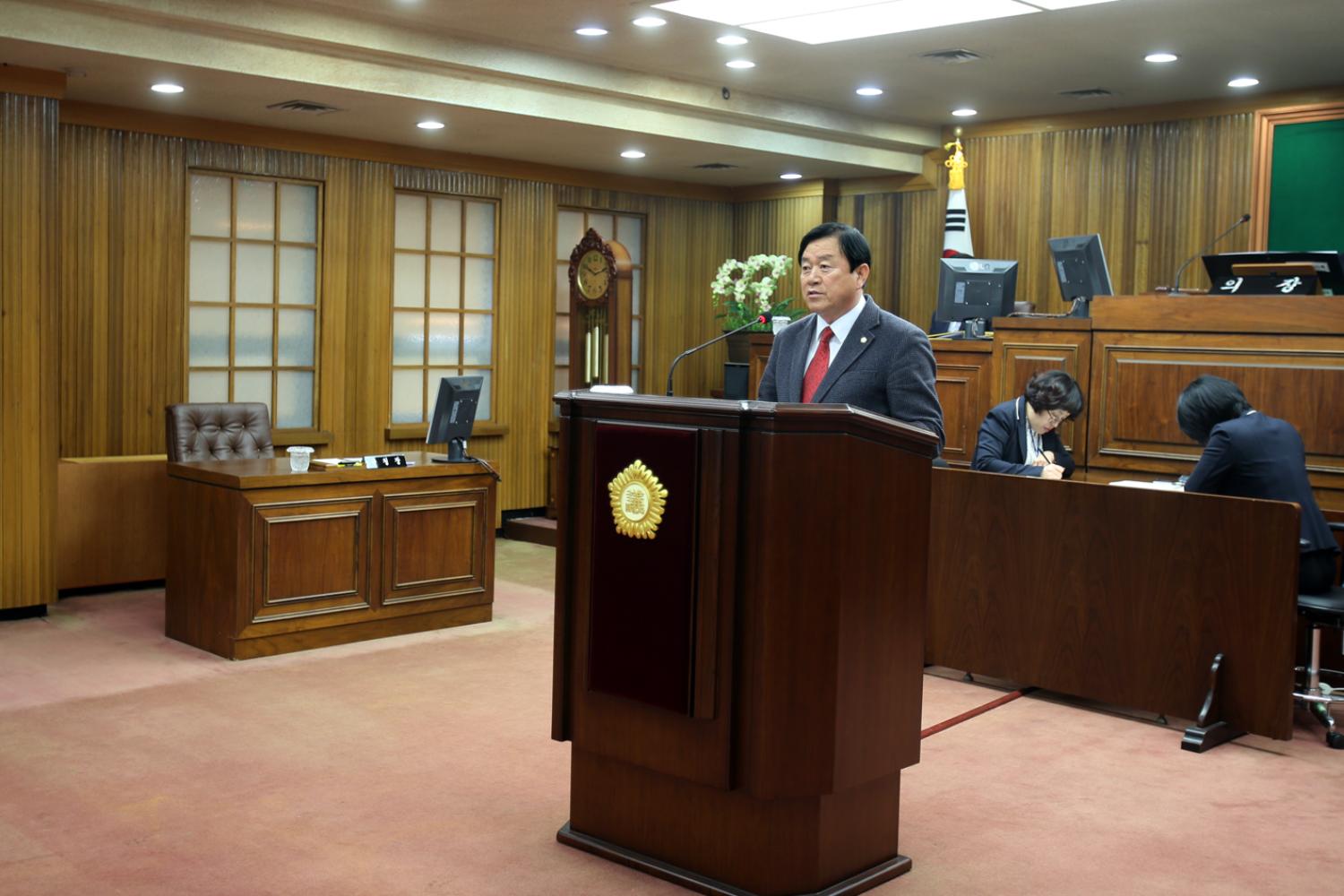 제232회 임시회 제2차 본회의 4