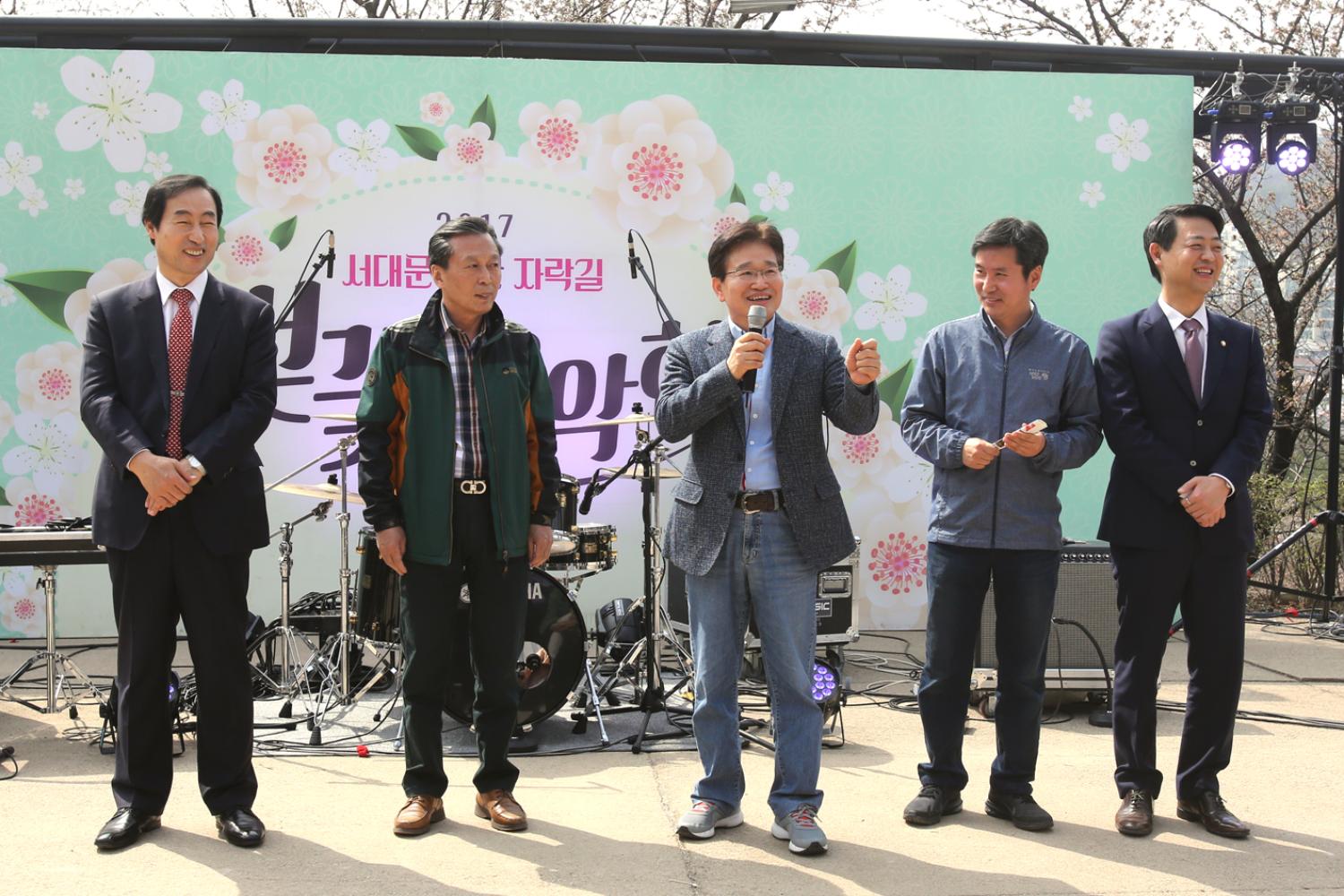 2017년 안산자락길 벚꽃 음악회 4