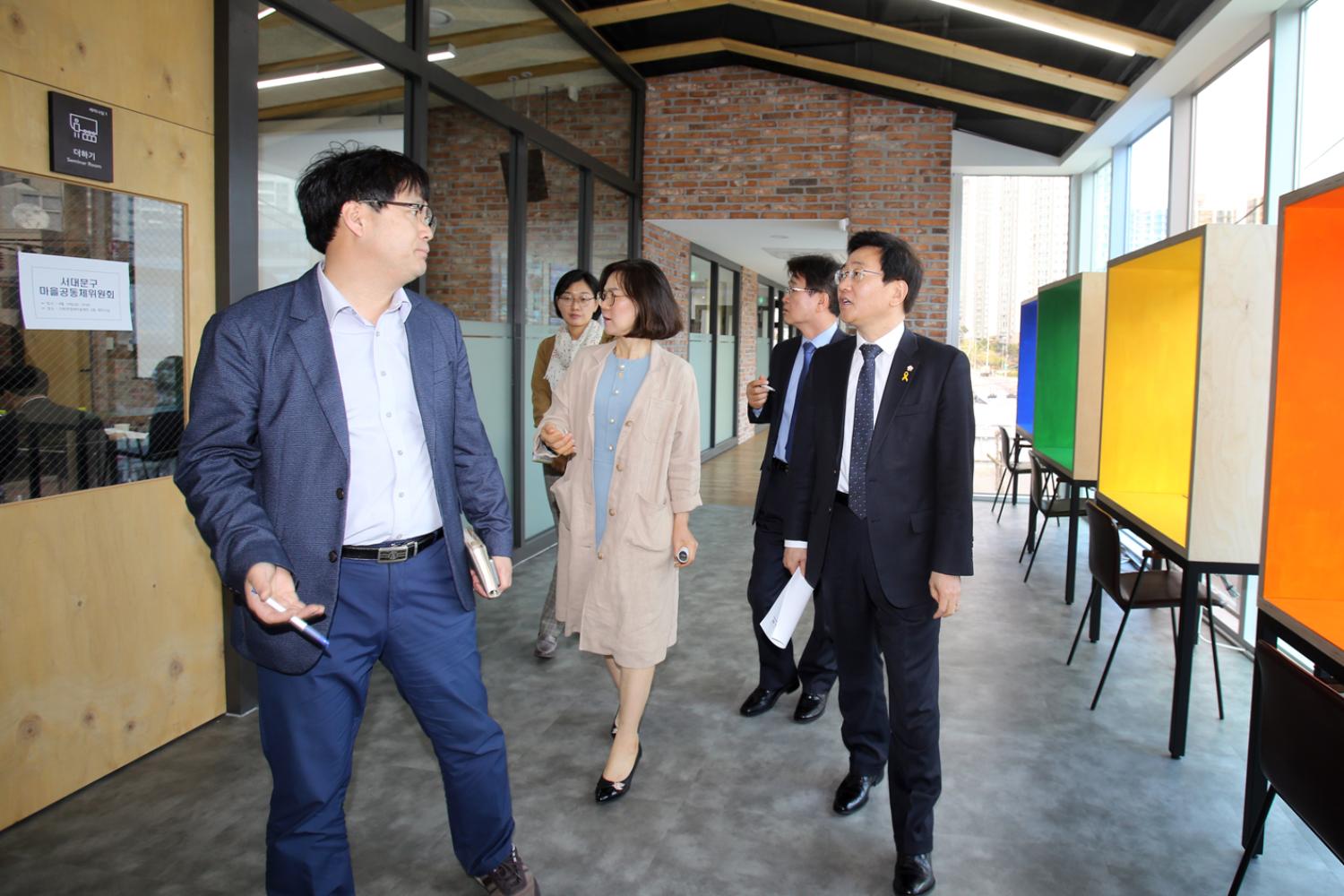 서대문구 사회적경제 마을센터 현장방문 3