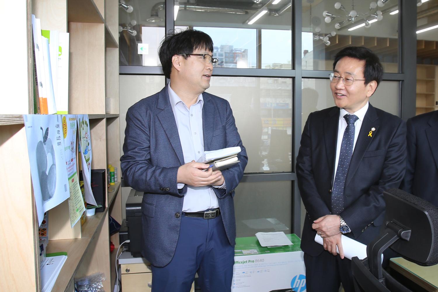서대문구 사회적경제 마을센터 현장방문 7
