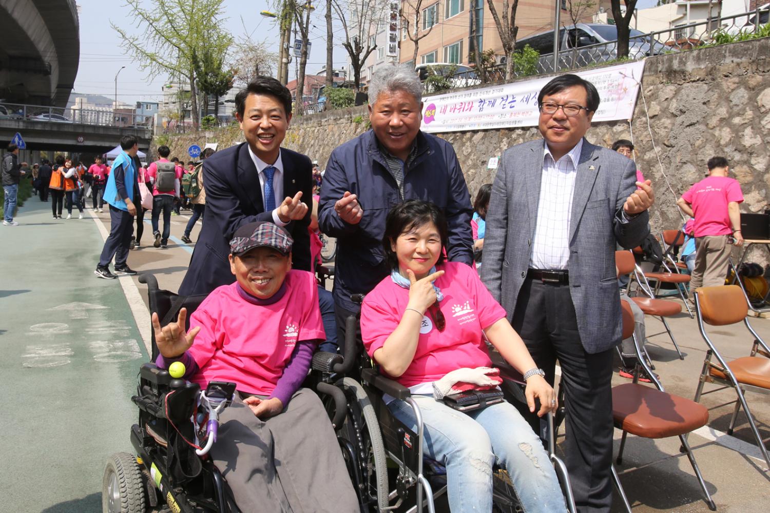 제6회 네바퀴와 함께 걷는세상 2