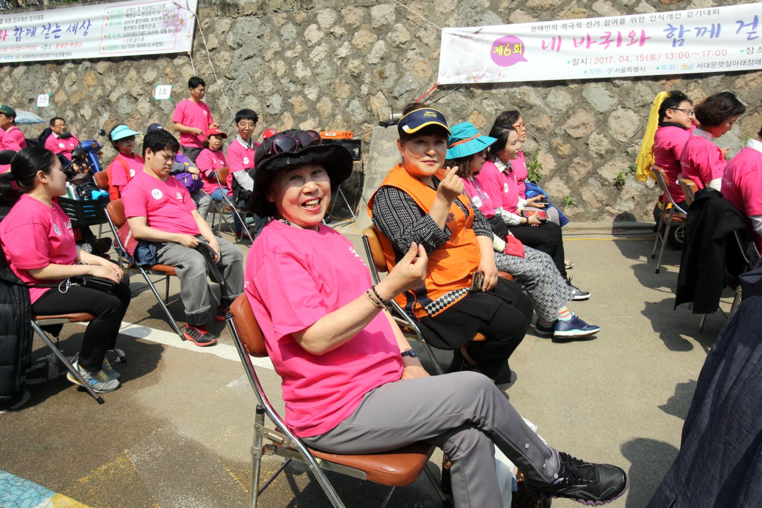 제6회 네바퀴와 함께 걷는세상 3