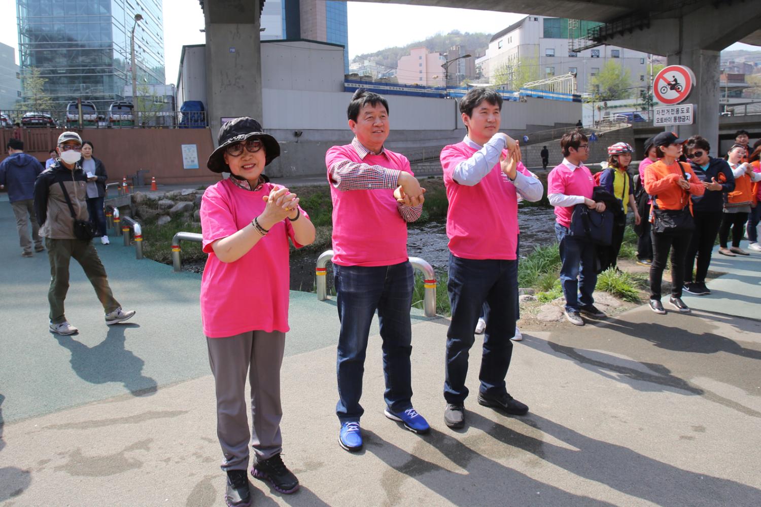 제6회 네바퀴와 함께 걷는세상 9