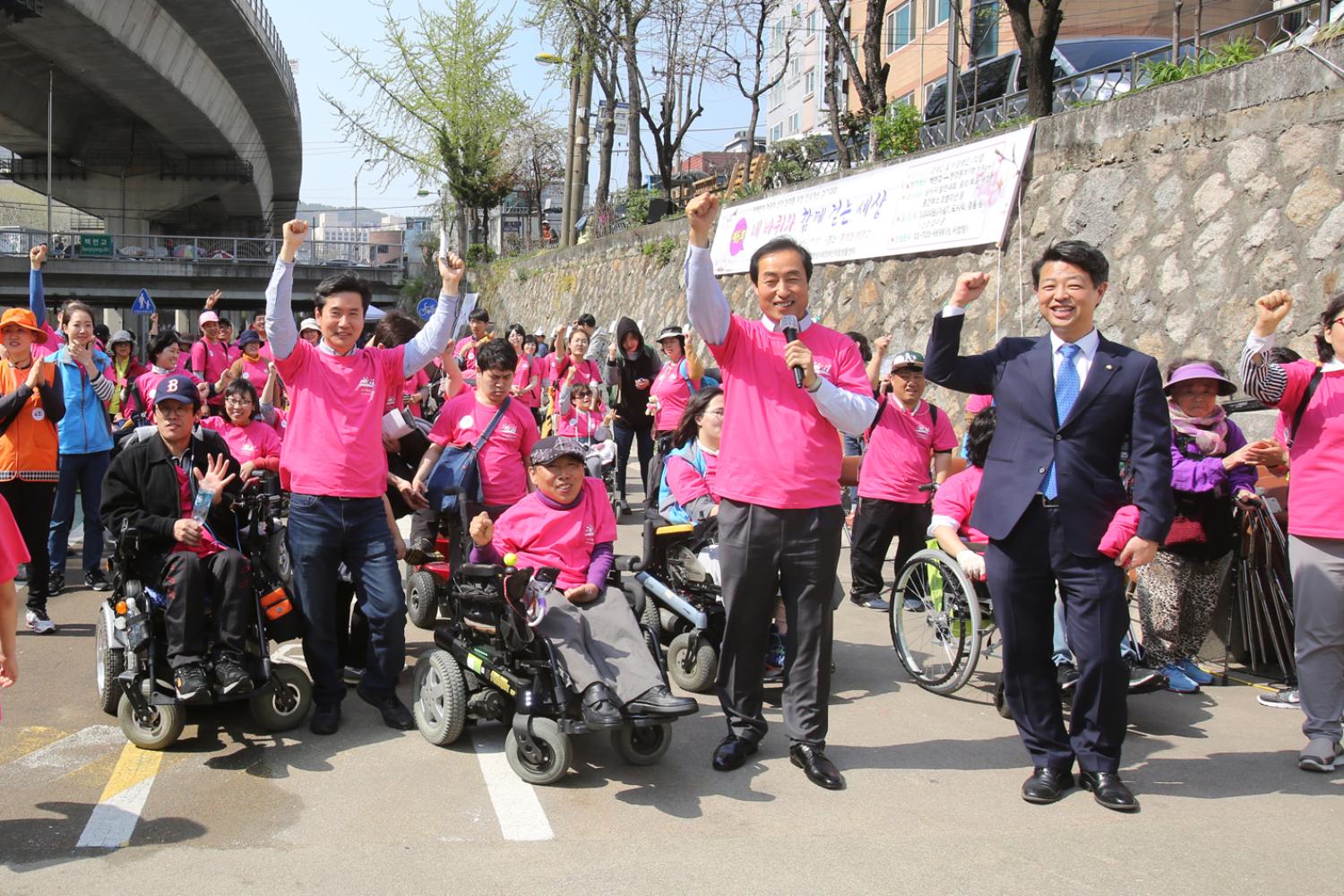 제6회 네바퀴와 함께 걷는세상 14