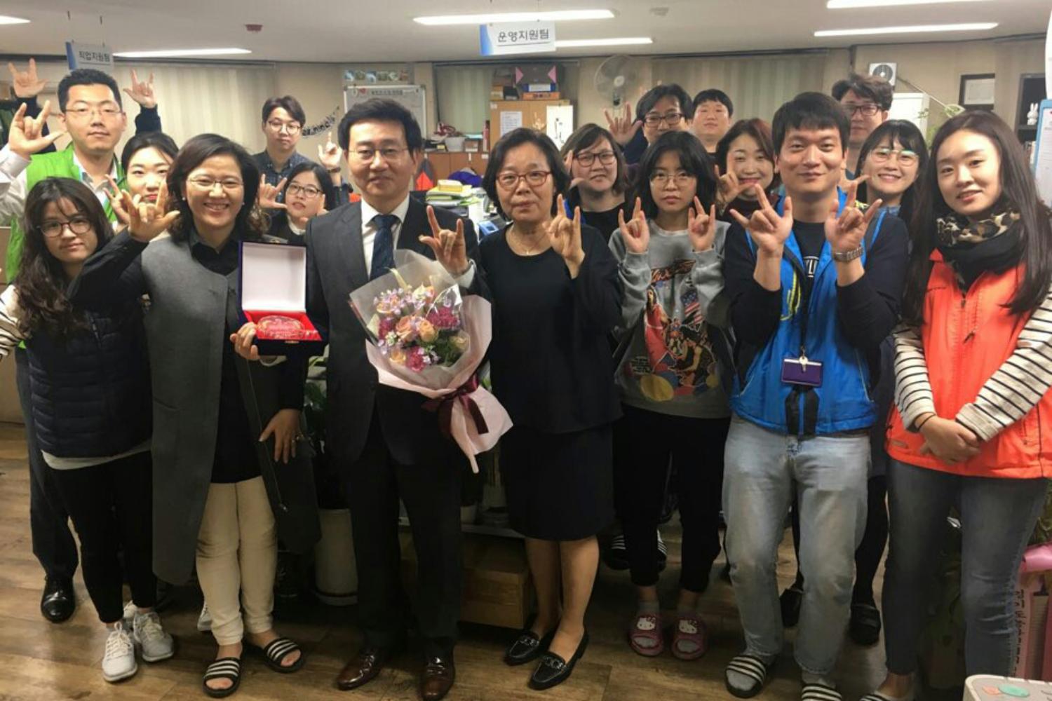 서울시 농아인협회 감사패 수여식(핸드폰 사진제공) 2