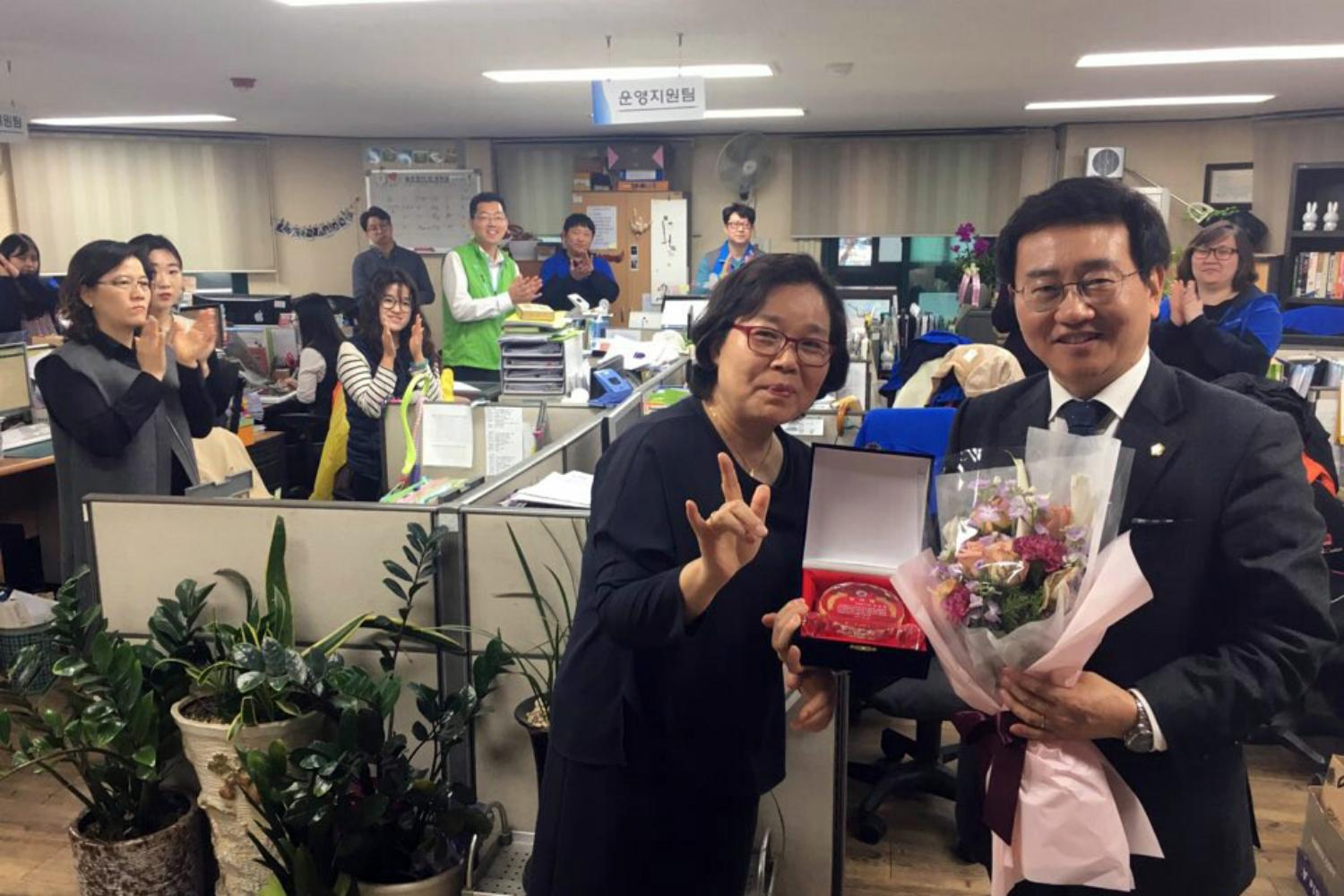 서울시 농아인협회 감사패 수여식(핸드폰 사진제공) 3