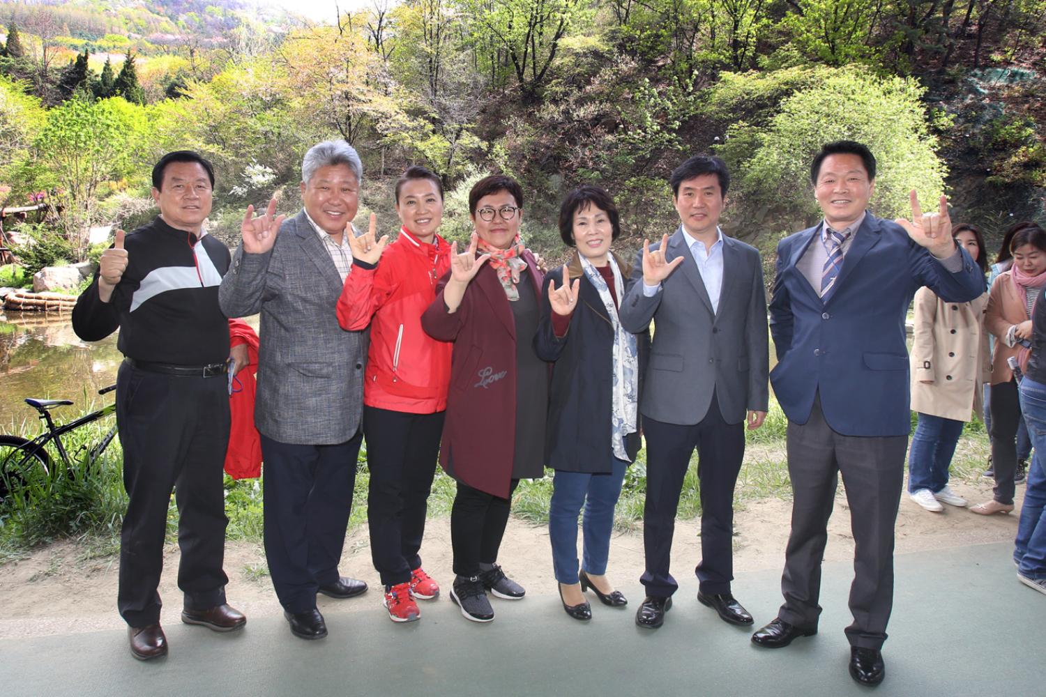 2017년 장애인 한가족 한마당 행사