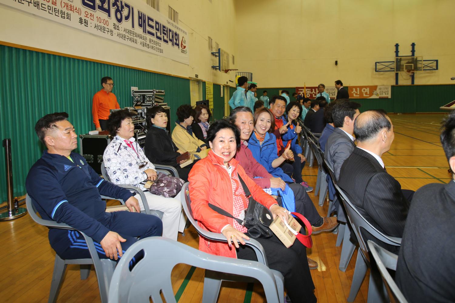 제27회 서대문구협회장기 배드민터대회 2