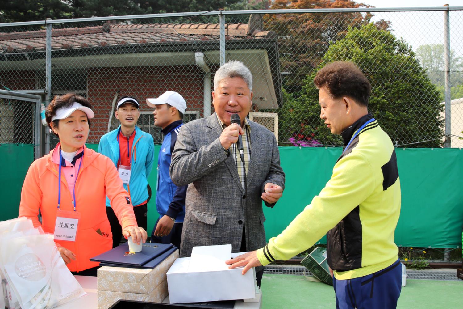 제24회 서대문구협회장배 테니스대회 3