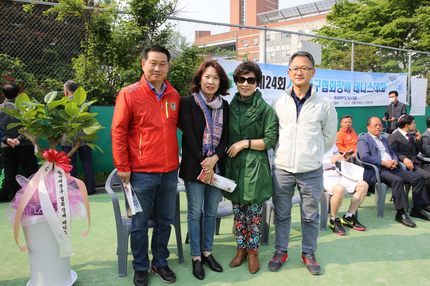 제24회 서대문구협회장배 테니스대회 7