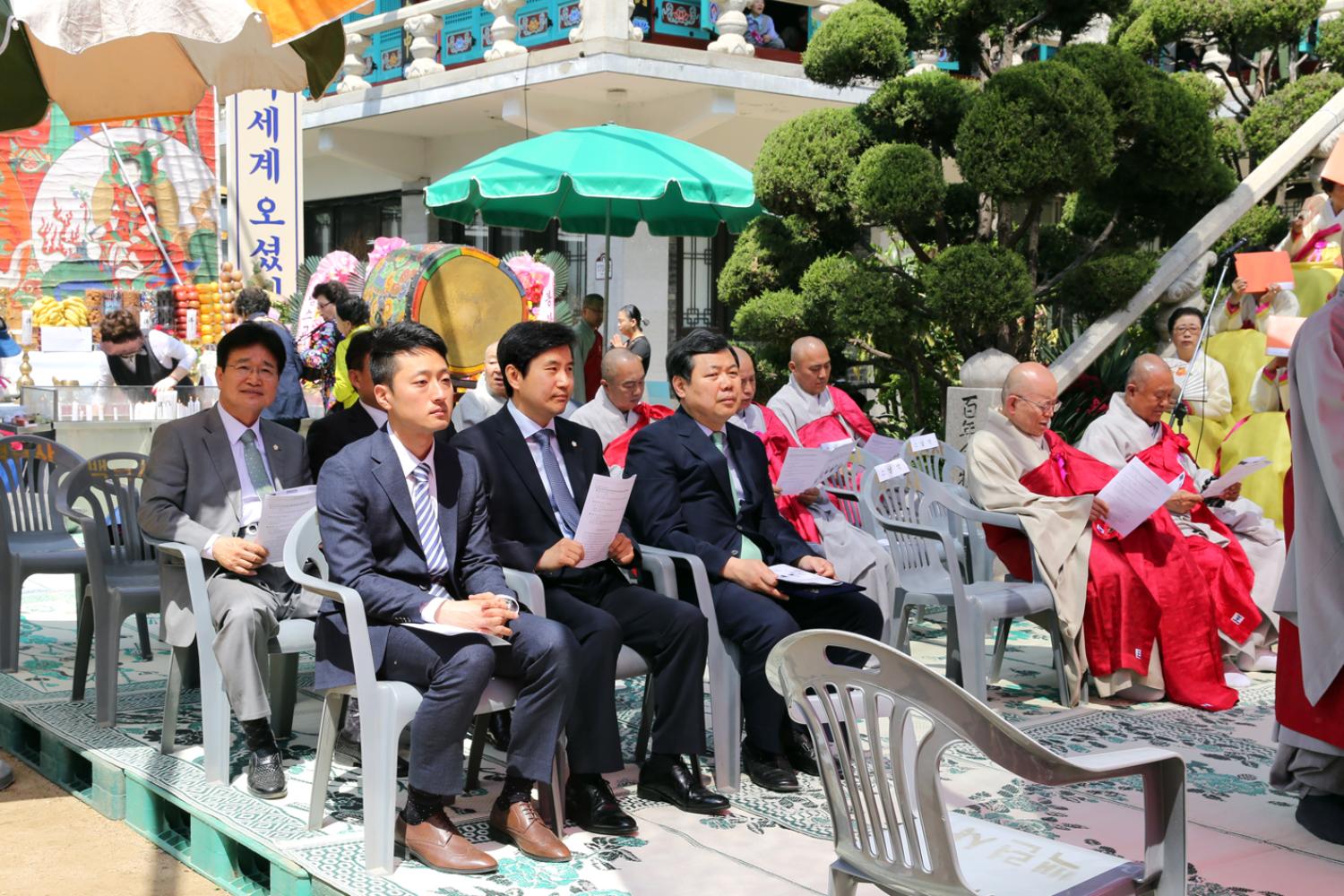 백련사(불기 2561년 부처님오신날 봉축행사) 5