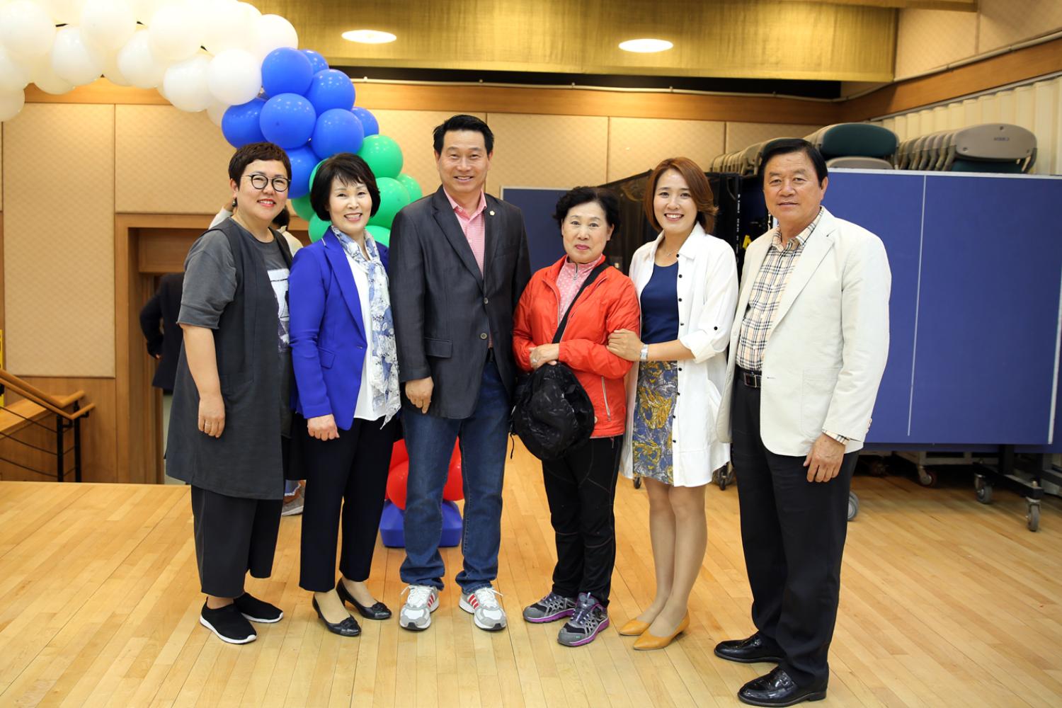 가정어린이집 연합회 가족한마당 행사