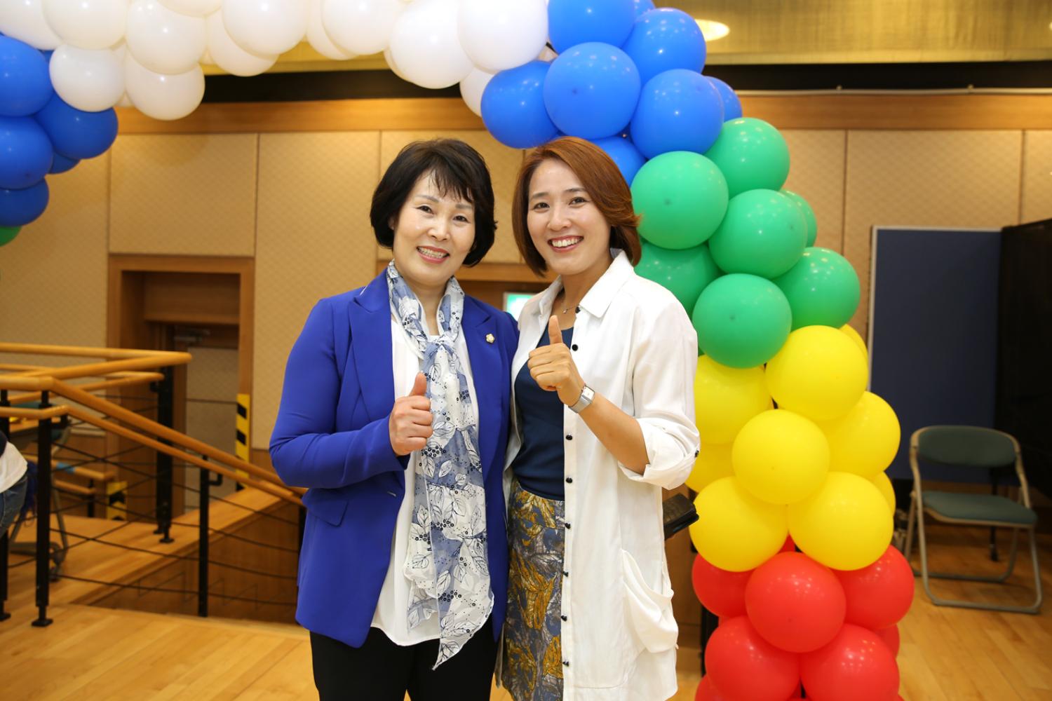 가정어린이집 연합회 가족한마당 행사 4
