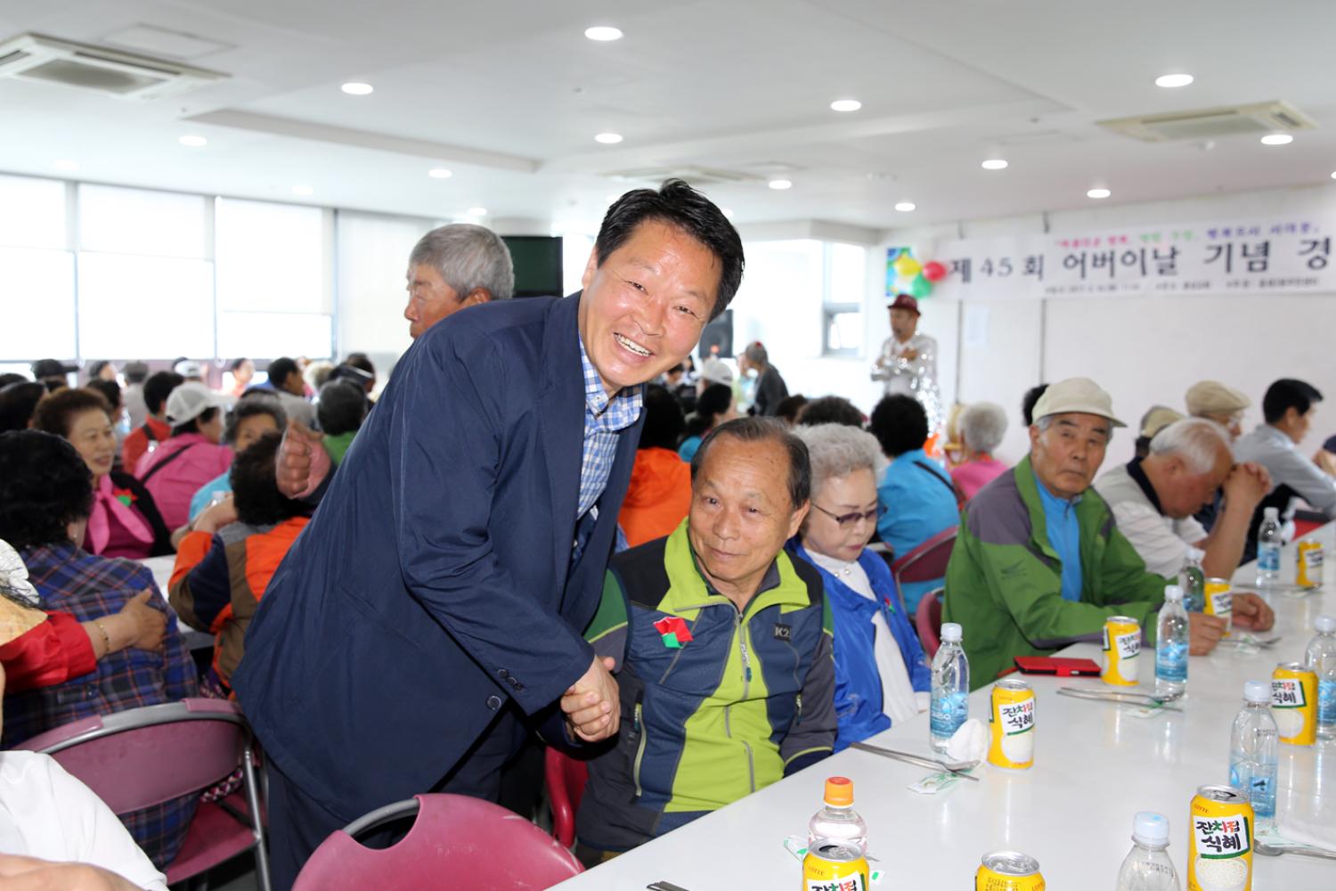 홍제3동 어버이날 기념 경로행사 3