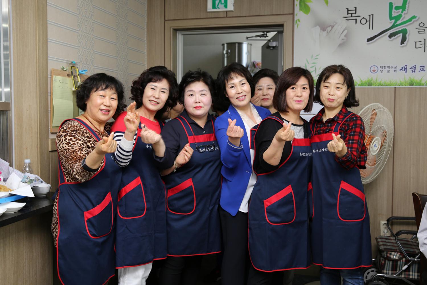 홍제2동 어버이날 기념 경로행사