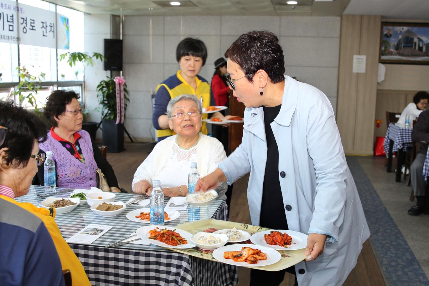 홍제2동 어버이날 기념 경로행사 11