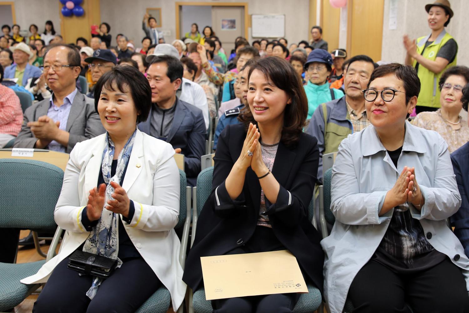 홍제1동 어버이날 기념 경로행사-어버이 은혜에 감사합니다 2