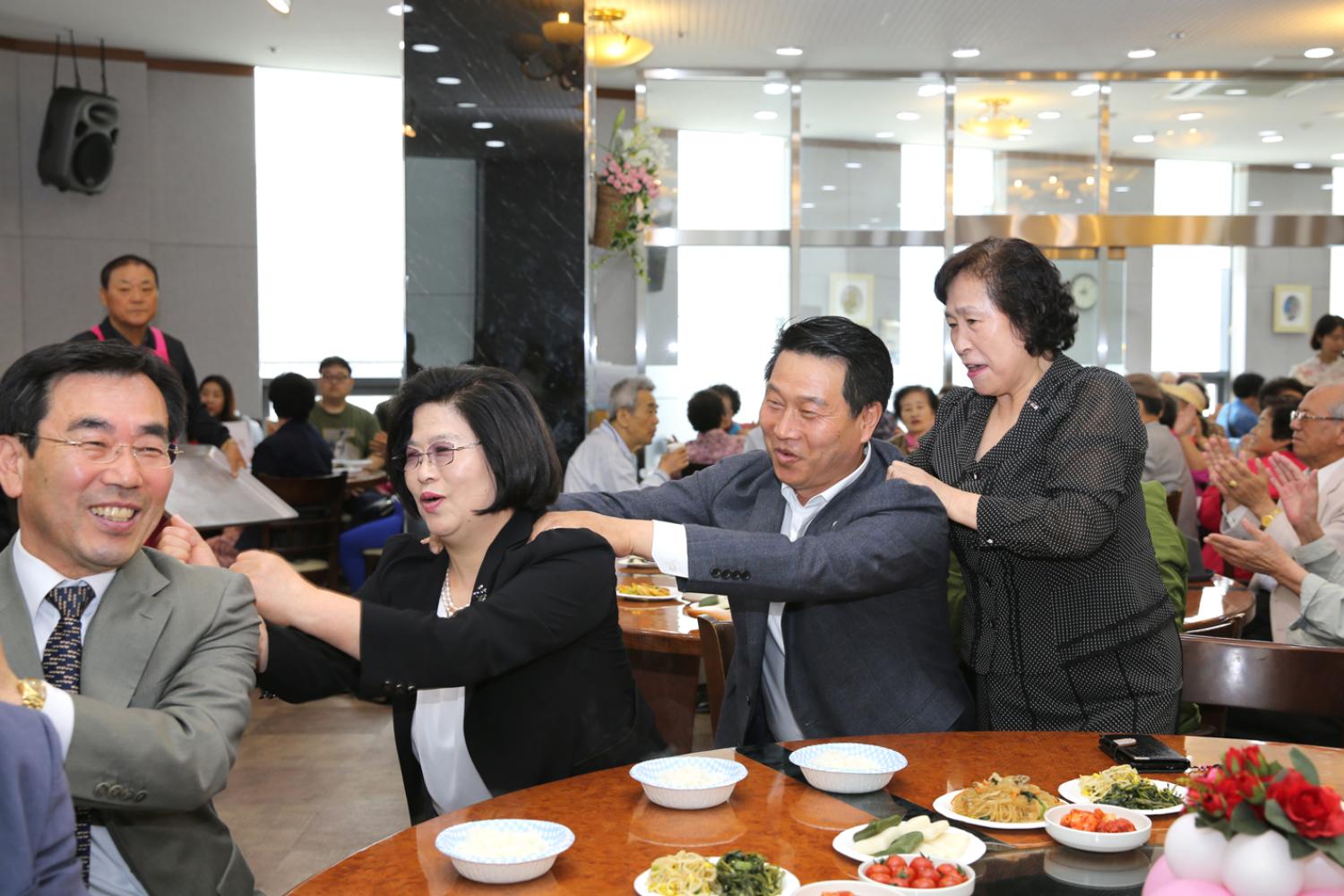 북아현동 어버이날 기념 경로행사