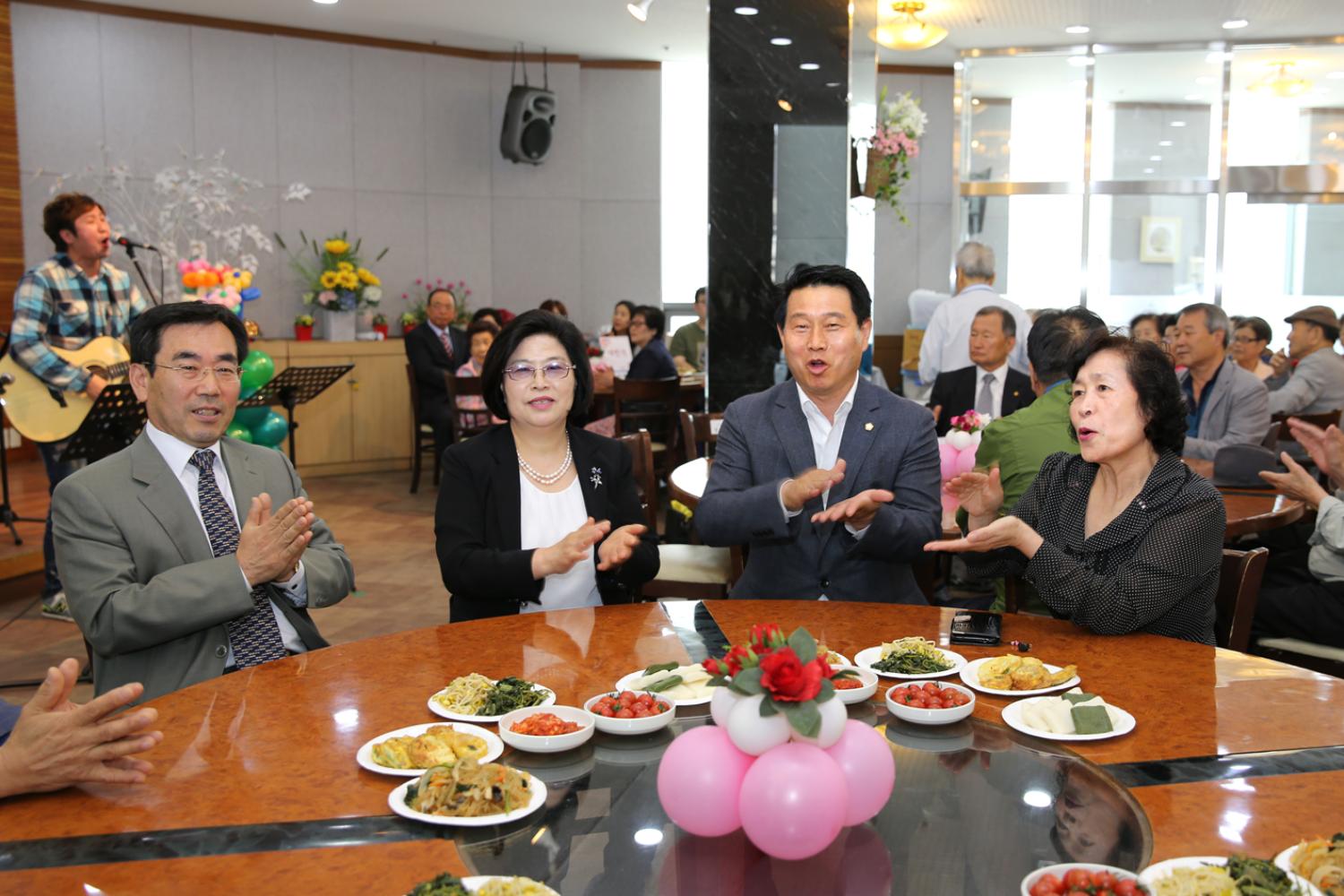 북아현동 어버이날 기념 경로행사 2
