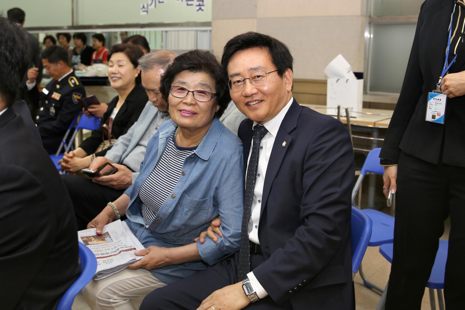 북가좌2동 어버이날 기념 경로행사 6