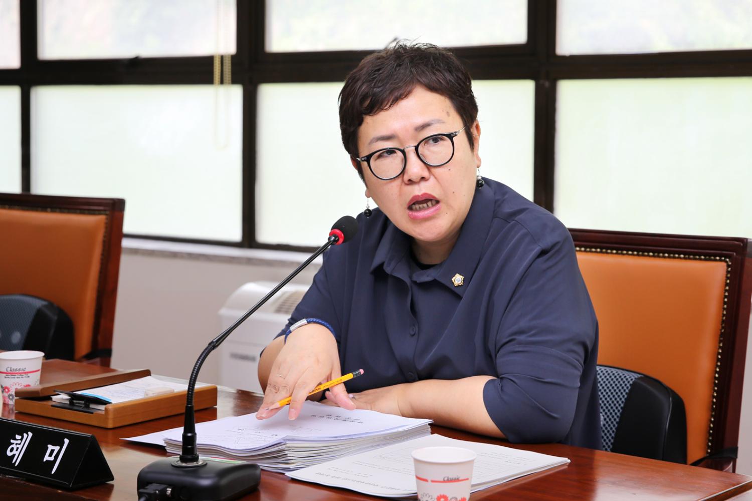 제233회 임시회 행정복지위원회 4