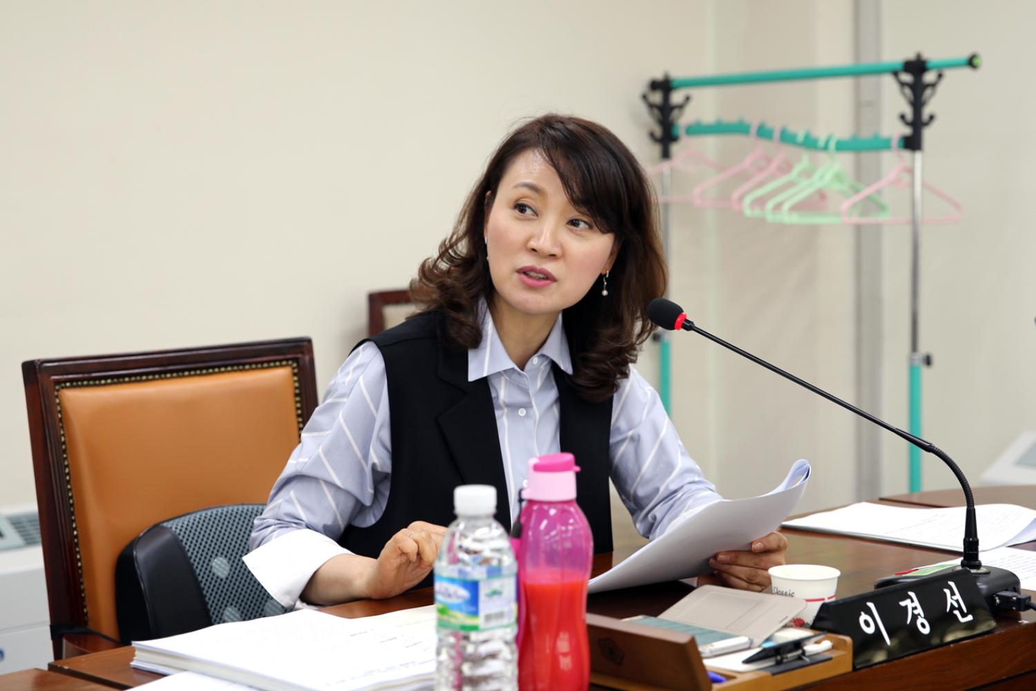제233회 임시회 행정복지위원회 6
