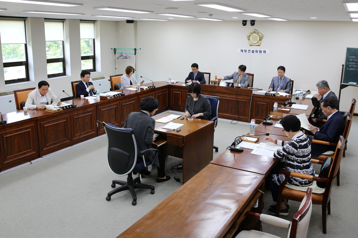 제233회 임시회 재정건설위원회