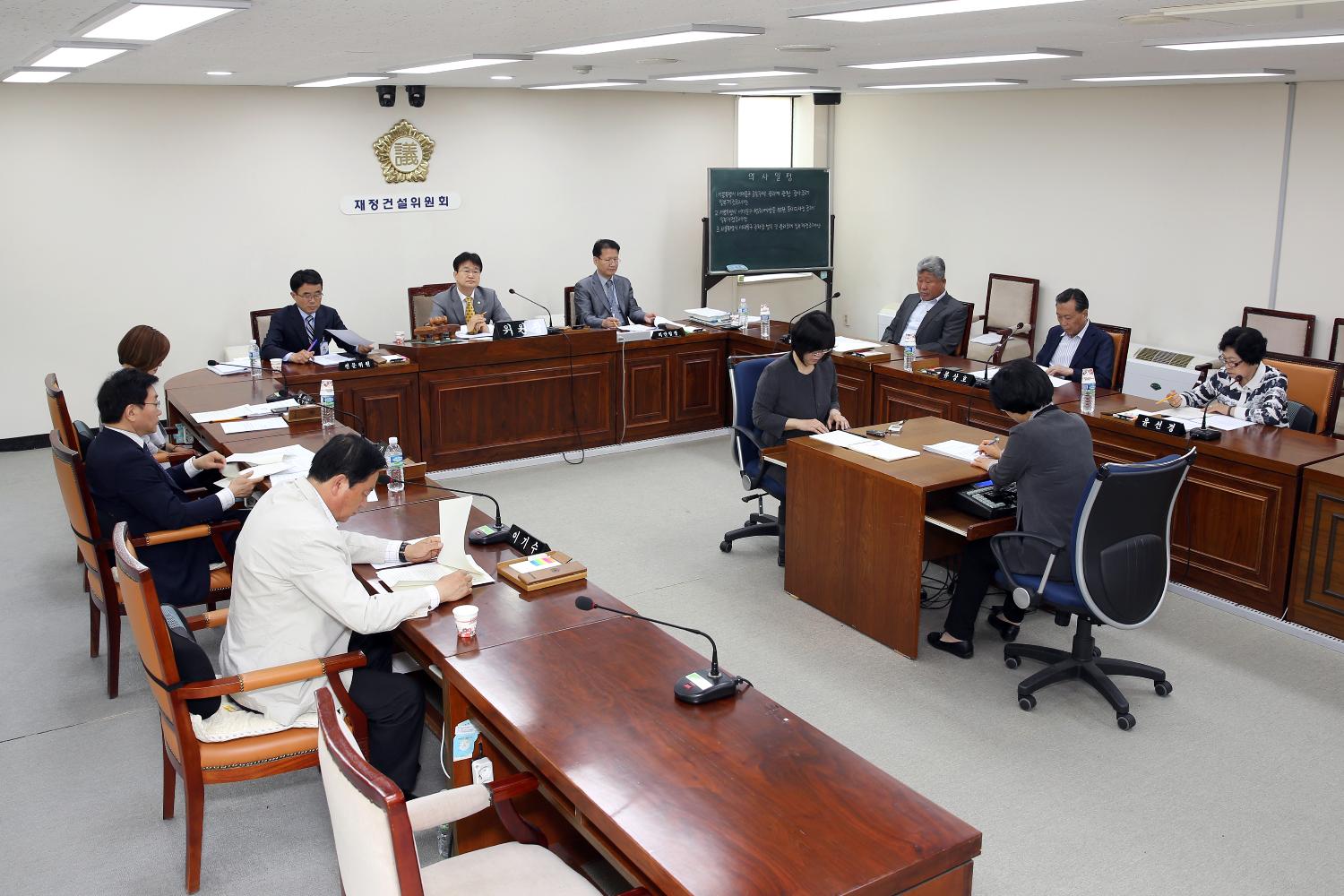 제233회 임시회 재정건설위원회 2